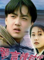 国产福利视频一区二区微拍