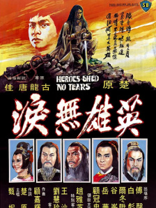 情趣内衣怎么穿最好看